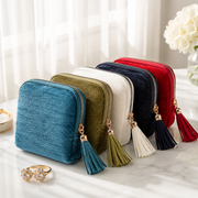 FLASH SALE – Velvet Jewelry Travel Case | Tracked Shipping